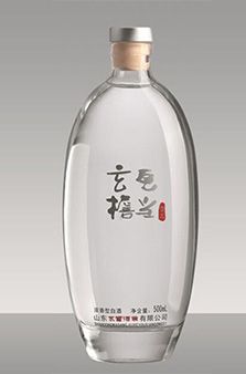 R-045 500ml